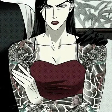 Profile image of Rhea Akanima