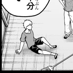 Profile image of 男子1