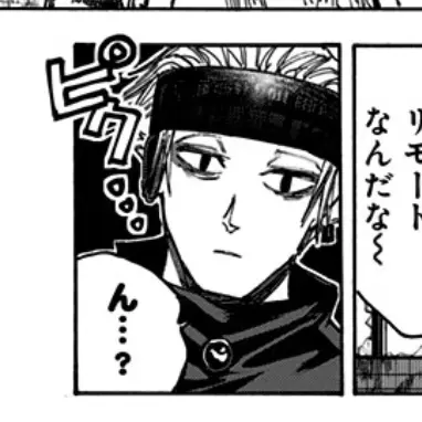 Profile image of 楽