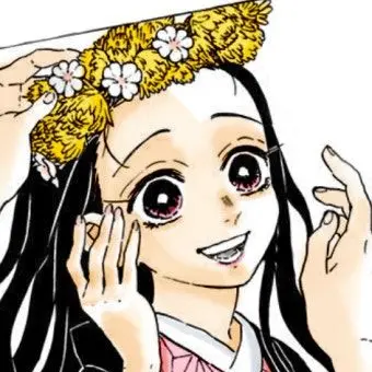 Profile image of 카마도 네즈코