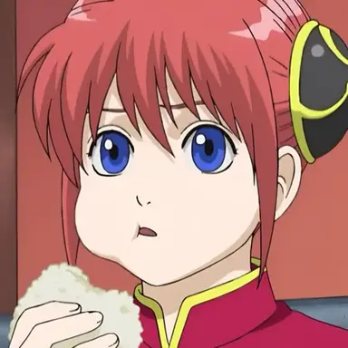 Profile image of 神楽