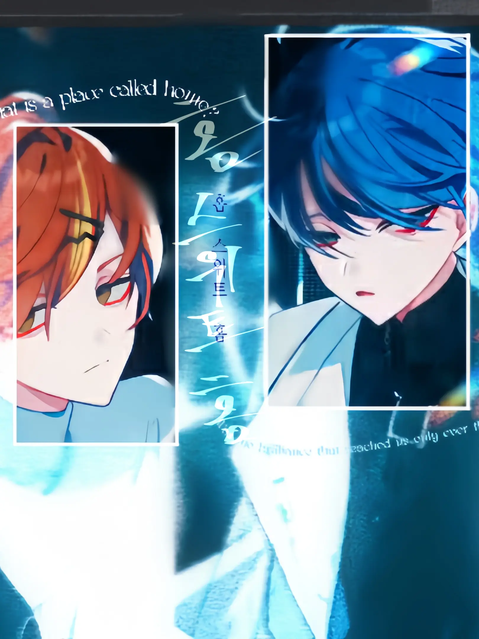 PoCarL의 HOME SWEET HOME .