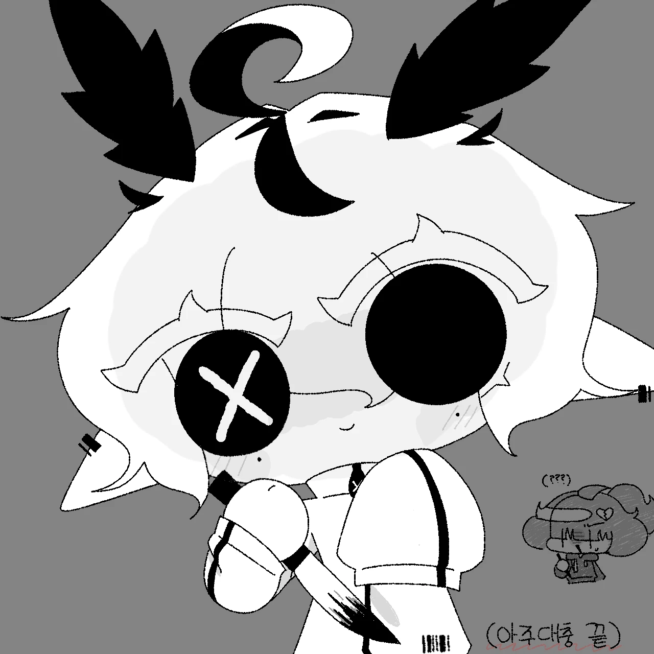 제로