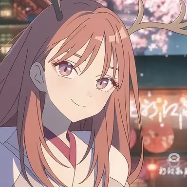 Profile image of 芦花