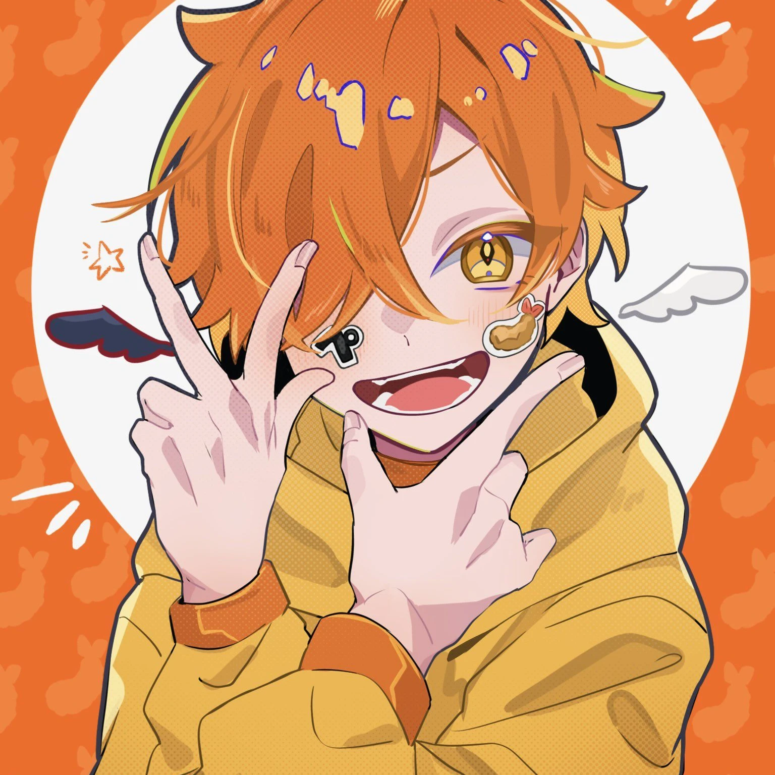ぺいんと