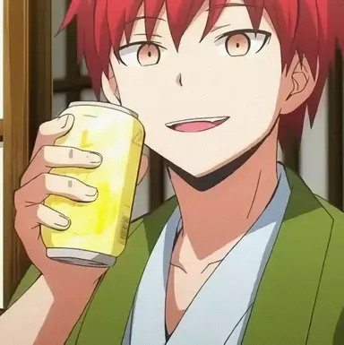 Profile image of Akabane Karma