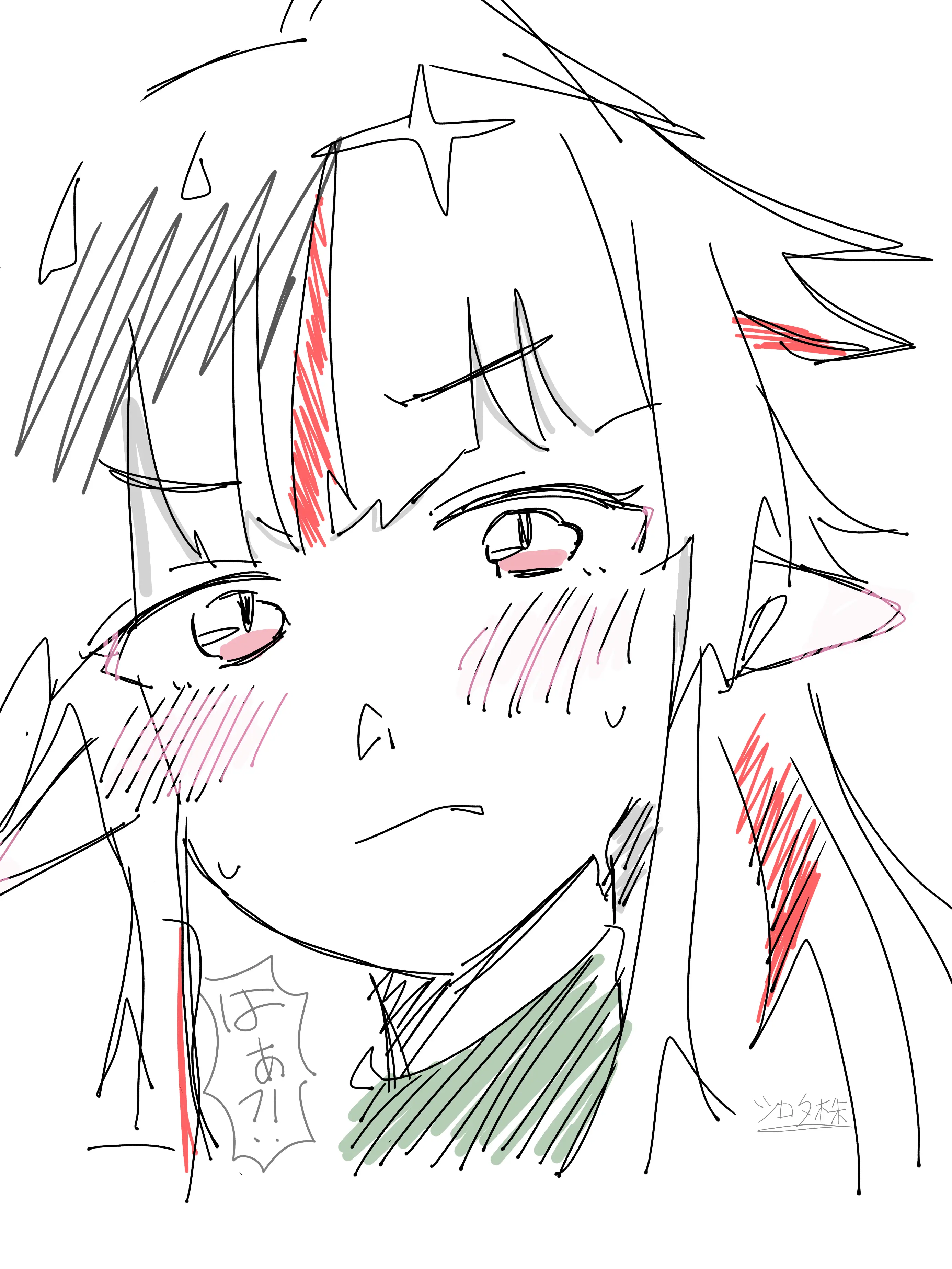 onakani_todoku0053의 敵国へ潜入
