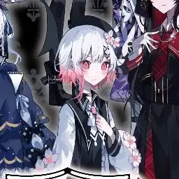 Profile image of 桜羽エマ