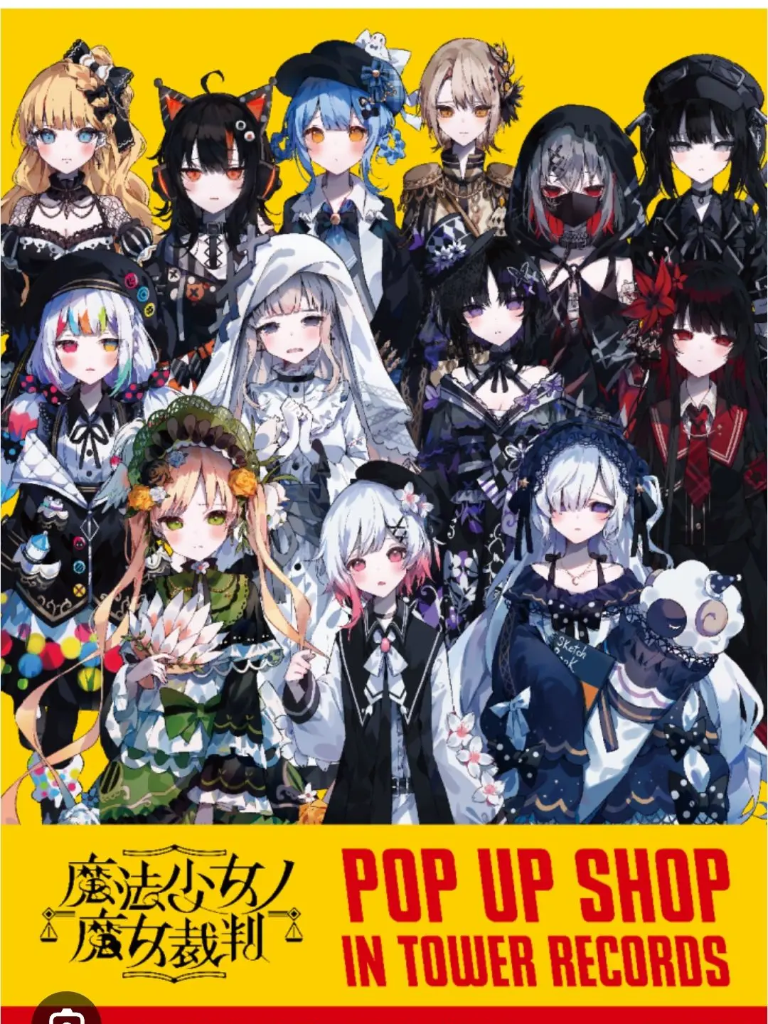WornMug8668의 ハッピーハロウィン！