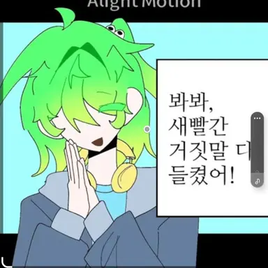 Profile image of 우유참치