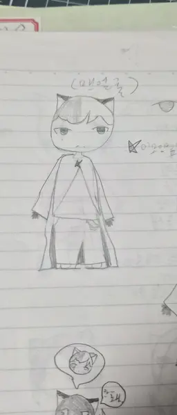 Profile image of 레일리어