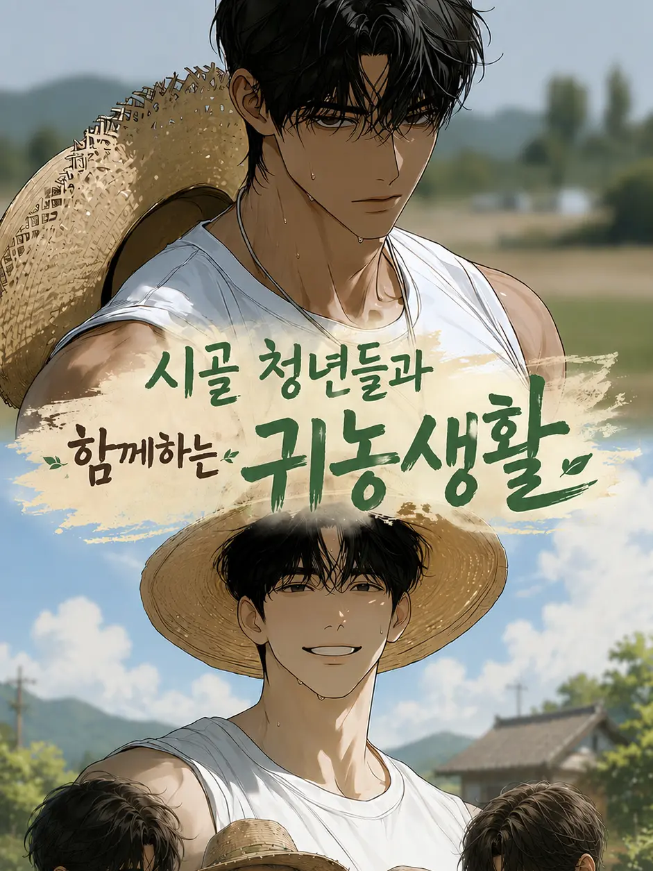 OliveWharf5855의 왜 이렇게 삐쩍 말랐어
