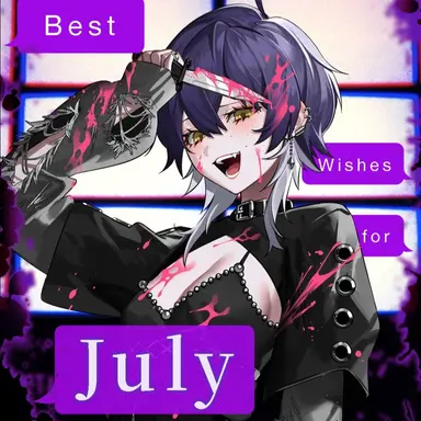 Profile image of いるま