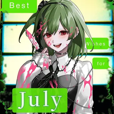 Profile image of すちえ