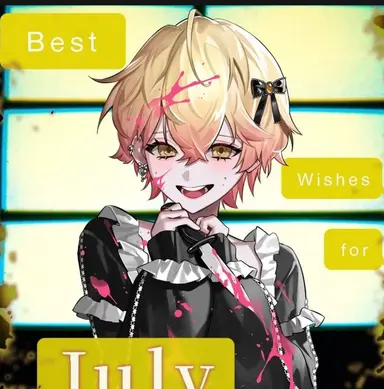 Profile image of みこと