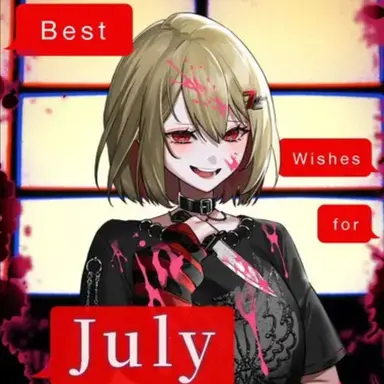 Profile image of なつみ