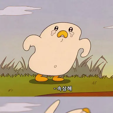 Profile image of 여우