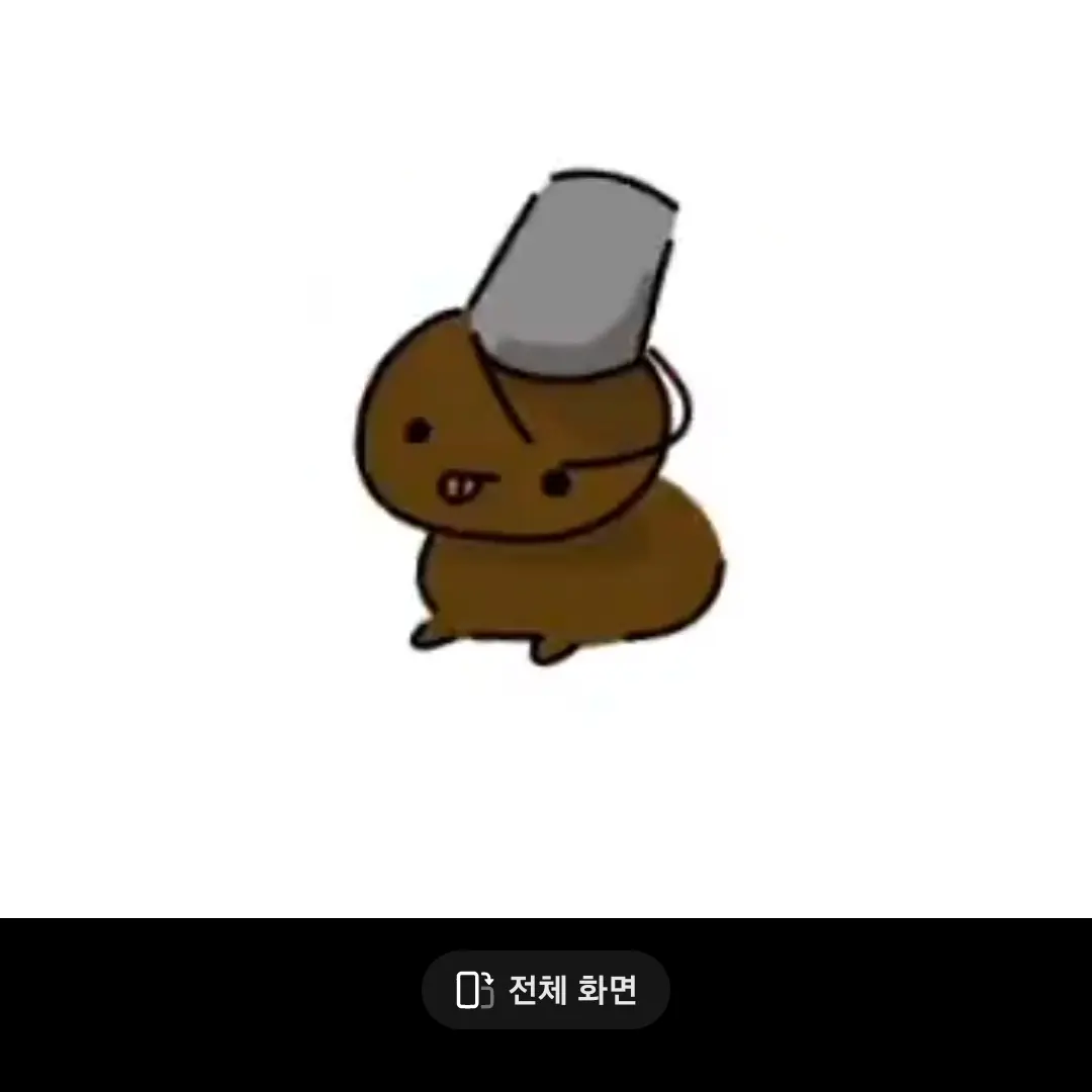 WOJ의 고양이 브러드