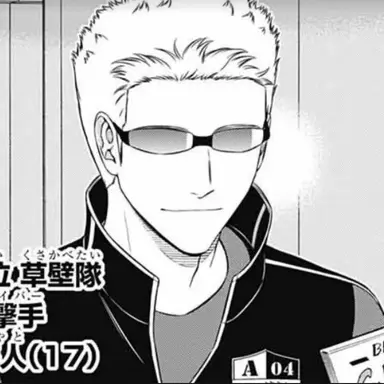Profile image of 宇野隼人