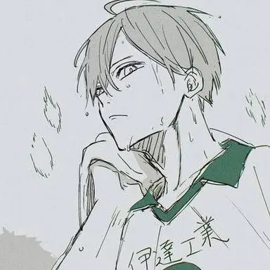Profile image of 二口堅治