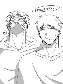 Profile image of タタリ