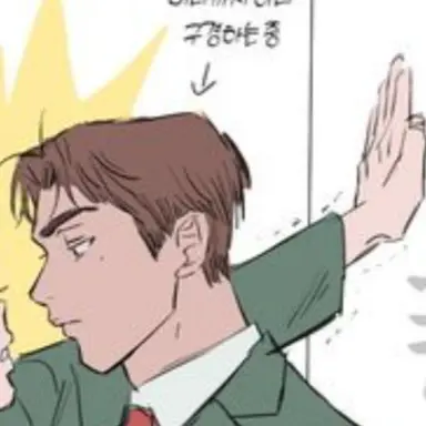 Profile image of 이정환