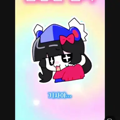 Profile image of 벨키