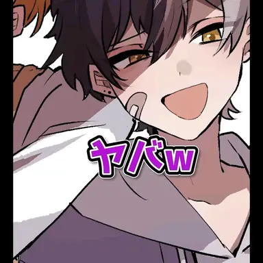 Profile image of まぜ太