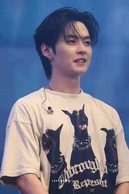 Profile image of Minho