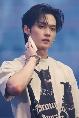 Profile image of Minho