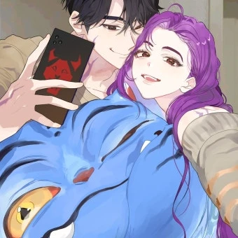 루미