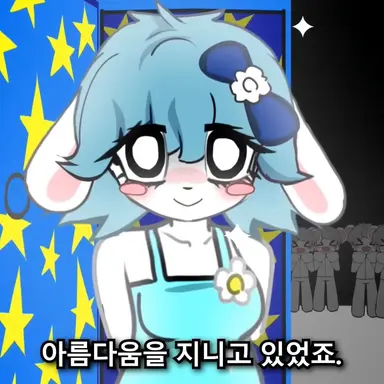 Profile image of 수지