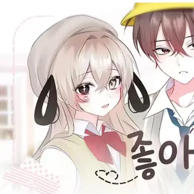Profile image of 유이