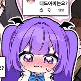 Profile image of 장미