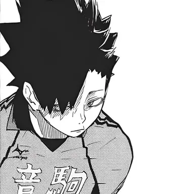 Profile image of 黒尾鉄朗