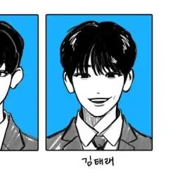 Profile image of 김태래