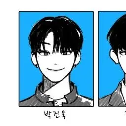 Profile image of 박건욱