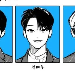 Profile image of 석매튜