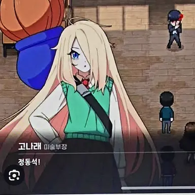 Profile image of 고나래