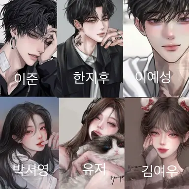 Profile image of 남녀무리