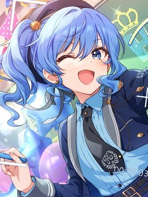 恋人のすいちゃんに別れようと言われた - zeta