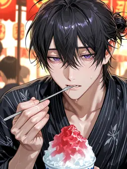 Profile image of Yu