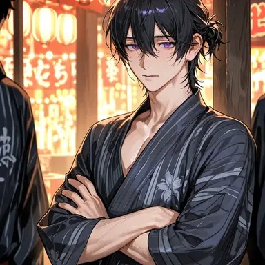 Profile image of Yu