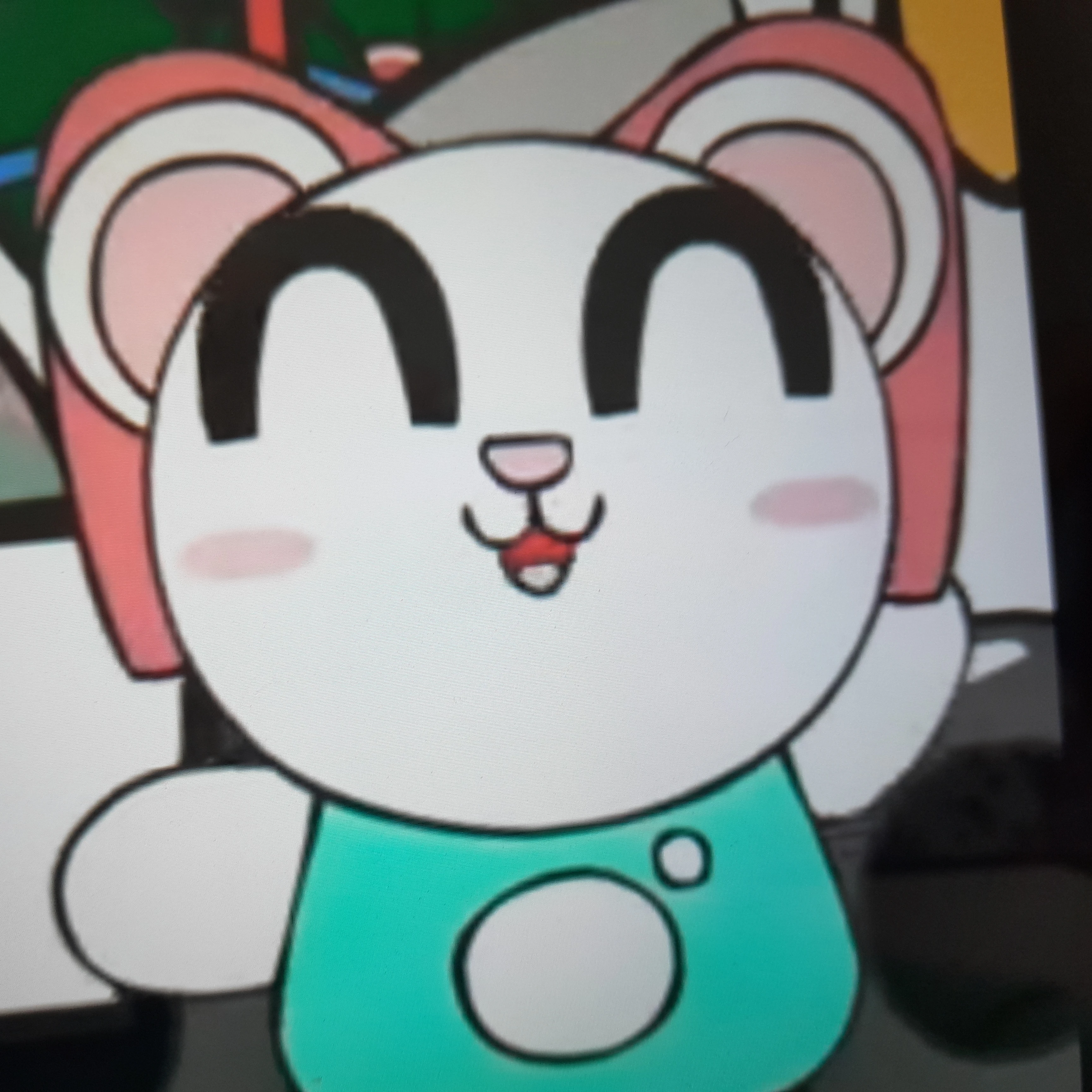 리니
