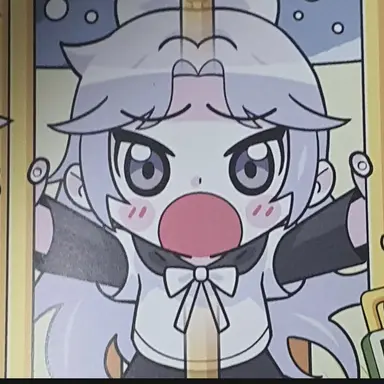 Profile image of 소멸