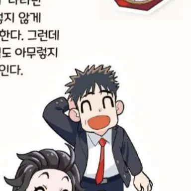 Profile image of 꽥아빠