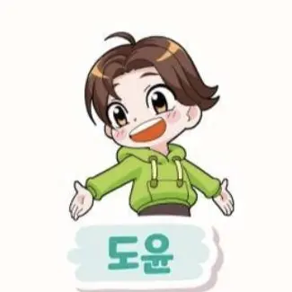 Profile image of 도윤