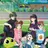 신비아파트