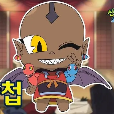Profile image of 우사첩