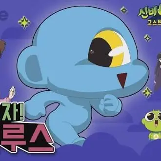Profile image of ホムンクルス